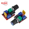 Mini Gobernador PWM para Motor DC 5V6 12 24 35V Interruptor de Control de Velocidad Dimmer LED Ultra Pequeño 5A
