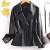 Jaqueta de Couro Haining para Mulheres, Comprimento Médio, Preta, Gola Alta, Cintura com Amarração, Jaqueta de Couro, Novo Estilo Outono e Inverno, Elegante Casaco de Couro