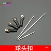 Hebilla de Cabeza de Bola Negra M2/M2.5/M3 Varilla de Tracción de Cabeza de Bola Hebilla de Cabeza de Bola Universal Modelo Robot Avión RC Juguete
