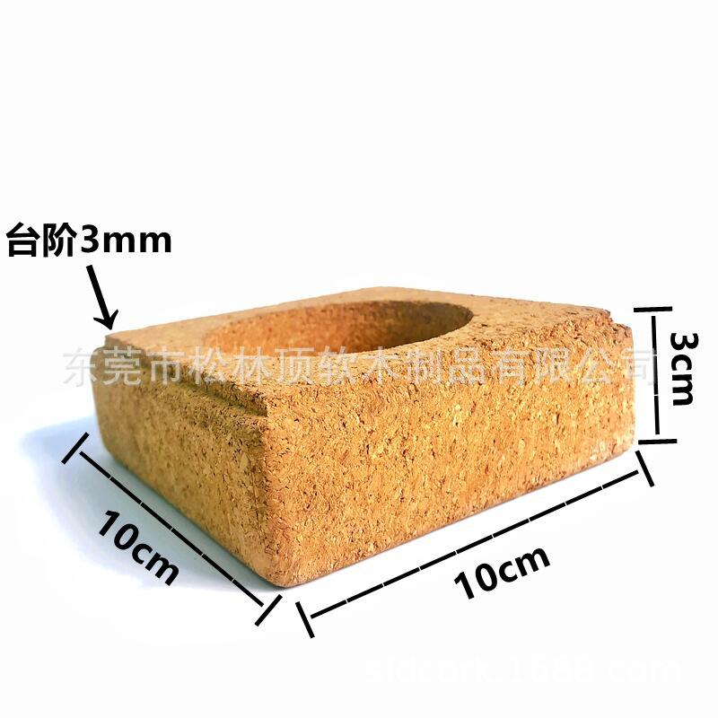 软木底座