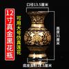 Vaso sem palavras Garrafa de Cerâmica Doméstica Interna Purificador de Água Guanyin Pequenos Vasos Enfeites Vaso para Frente do Buda