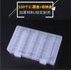 100 Cajas redondas de 25 mm Caja de almacenamiento Caja de colección de monedas aplicable transfronteriza Caja redonda de plástico Caja de almacenamiento de monedas de protección