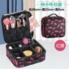 Bolsa pequena para cosméticos com divisórias removíveis, nécessaire, bolsa para maquiagem e tatuagem, bolsa de mão para viagem, bolsa para ferramentas de nail art