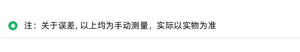 木工直角夹详情页_03.gif
