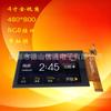 Pantalla de 4 pulgadas Pantalla táctil de 3,97 pulgadas Ángulo de visión completo Fabricante Rgb Puede soportar Mipi H40B18 Tft