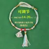 Pulseras Hechas a Mano de Cinco Colores Disponibles para el Festival del Bote del Dragón, Se Pueden Ensartar con Cuentas, Hilo de Cinco Colores, Venta al por Mayor de Hilos de Cinco Colores para el Festival del Bote del Dragón