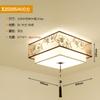 Nueva lámpara de techo con bordado chino estilo sala de estar lámpara de techo dormitorio hogar salón iluminación rectangular