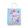 Bolsa de papel Kraft al por mayor de Amazon con letras en inglés, bolsa tote de regalo, bolsa para empaque de dulces para fiesta de cumpleaños