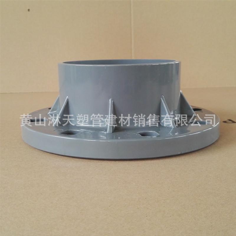 给水一体法兰3.jpg
