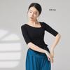 Top de manga comprida com cordão para dança moderna, roupas básicas para prática de dança chinesa, roupas para apresentação de dança, roupas de treinamento, outono