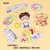 Adornos Decorativos de Dibujos Animados de Niña y Niño para Pasteles, Populares en Línea, para el Día del Niño, Inserts Decorativos de Osito Feliz para Hornear