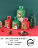 Nova Caixa de Maçã do Amor Embalagem Caixa de Presente Caixa de Presente de Natal Caixa de Maçã da Véspera de Natal Caixa de Embalagem de Fruta Ping An