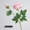 Buquê de flor artificial de peônia com sensação de hidratação, 2 peças, para arranjo de cena, decoração de casamento, peônias artificiais de alta qualidade