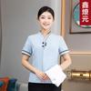 Ropa de trabajo de limpieza, ropa de manga corta para camarero de hotel, ropa de hotel, uniforme de PA, ropa de limpieza, ropa de verano