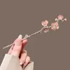 Horquilla Nuevo Estilo Chino Nicho de Alta Gama para Mujer Estilo Antiguo Horquilla para el Cabello Hanfu Parte Trasera de la Cabeza Horquilla Adorno para el Cabello de Perlas