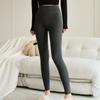 10138 # Conjunto de Ropa Interior Térmica de Modal Natural Nuevo de Otoño e Invierno Ropa sin Costuras para Otoño y Pantalones Largos con Capa Base para Mujer