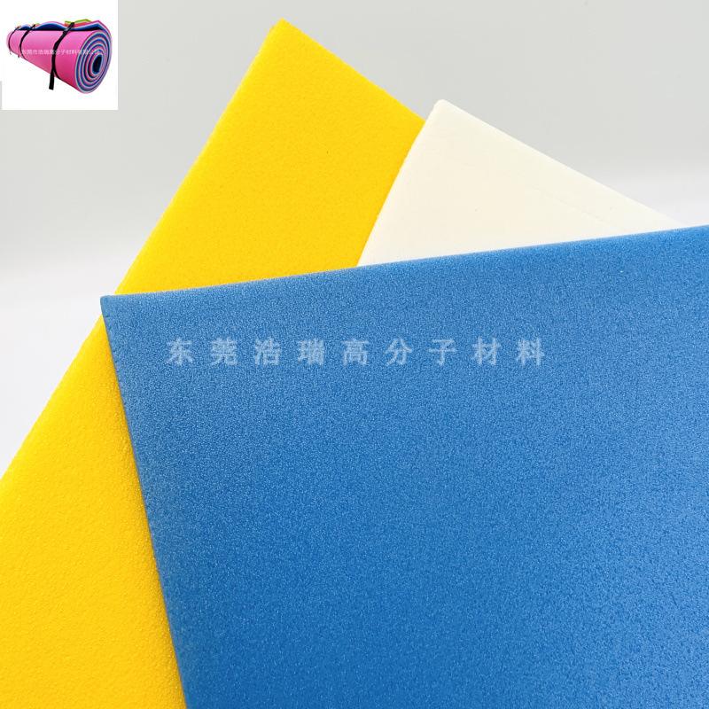 xpe片材 (122).jpg
