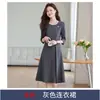 Conjunto de Traje para Mujer 2026 Moda Primavera y Otoño Elegante de Gama Alta Profesional Formal Dos Piezas