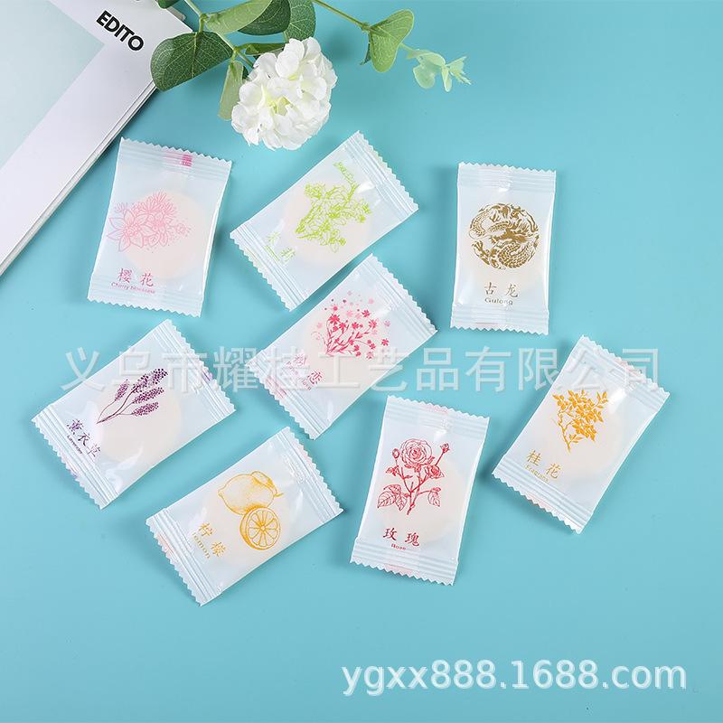 机器款香薰片