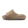 Pantuflas Eva Personalizadas Celebridad de Internet Masculina Pantuflas de Coco Verano Ropa de Exterior Suela Gruesa Fondo Trbottomyy Ropa de Exterior Pantuflas Yeezy OEM