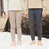 Calças de cashmere infantis calças quentes de algodão para meninos calças de lã para meninas leggings para crianças médias e grandes calças de lã espessadas outono e inverno
