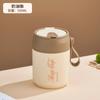 Taza de Avena para Desayuno de Acero Inoxidable 304 con Cuchara Pajita para Trabajo Portátil Conservación de Calor Frío Plata Oreja Taza para Porridge Recipiente para Sopa