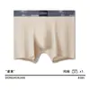 Roupa Íntima Antibacteriana 100% Algodão 10A, Tamanho Extra Grande e Longo, Roupa Íntima Masculina Anti-Atrito, Boxer para Esportes e Corrida, Shorts Absorventes de Suor