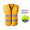 Chalecos reflectantes personalizados para obras de construcción, chalecos reflectantes de seguridad con múltiples bolsillos, chalecos de advertencia para ingeniería, ropa de trabajo, se pueden imprimir con logotipos