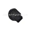 33D941531 Interruptor de Faros Volkswagen Santana Perilla de Control de Luces Antiniebla