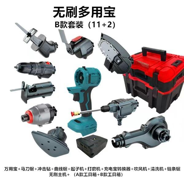 微信图片_20240602235814