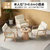 Loja de Sobremesas Estilo Creme e Chá de Leite, Conjunto de Mesa e Cadeira de Café, Bar Lounge, Bar de Livros, Área de Lazer, Cabine de Sofá para Recepção e Reuniões