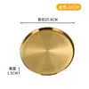 Prato Redondo Espesso de Aço Inoxidável para Uso Doméstico, Prato Rasos para Macarrão Frio, Prato para Cozinhar no Vapor, Bandeja Redonda de Fundo Plano, Prato Dourado, Prato Grande