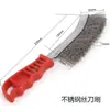 Cepillo de alambre de acero tipo cuchillo cepillo para eliminar óxido con recubrimiento de cobre cepillo de alambre de acero inoxidable tipo cuchillo cepillo para limpiar juntas mango de plástico cepillo de hierro