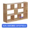 Armário de Brinquedos de Madeira Maciça para Jardim de Infância Armário Combinado Armário de Armazenamento Infantil Armário de Canto Armário para Mochilas Escolares Armário de Material Didático Montessori Armário para Sapatos