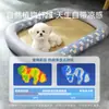 Parche de Dibujos Animados Ovalado Alfombrilla Refrigerante Primavera y Verano Cama para Perro y Gato Transpirable Protector de Cuello Cama para Mascotas para Perros Pequeños y Medianos