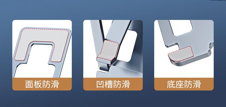 手机支架详情 (13).jpg