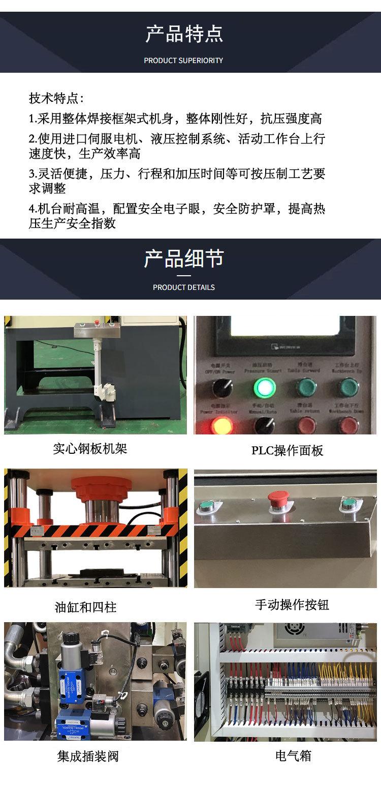 详情_07