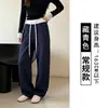 Calça canelada wide leg color-block da Minnie para mulheres, nova coleção outono 2026, cintura alta, modelagem solta, modeladora, casual e esportiva