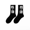 Calcetines de Calavera de Otoño e Invierno de Amazon Transfronterizos Calcetines para Hombre de Astronauta Calcetines Geométricos para Mujer Calcetines de Halloween de Media Pantorrilla Estilo Ins
