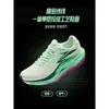 Zapatillas de Correr Profesionales 361 Track para Adolescentes y Estudiantes, Zapatillas Deportivas para Pruebas Físicas, Zapatillas de Correr para Entrenamiento de Competición para Hombres