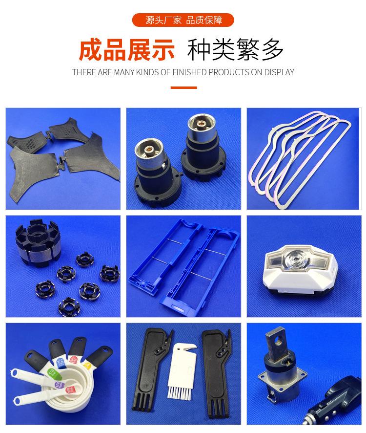 KSU-85T-S成型产品.jpg