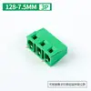 Bloco Terminal de PCB Tipo Parafuso 128-3.81/5.0/5.08/7.5mm 2P3P Conector de Cobre Emendável