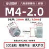 Porcas de Flange Elevada Selecionadas Cuidadosamente Nz/Nzs-M3M4M5~M12 Sextavadas Redondas Aço Carbono Galvanizado Aço Inoxidável Porcas de Flange