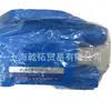 Bomba de Pistón Eaton Vickers 25V14A-1A22R