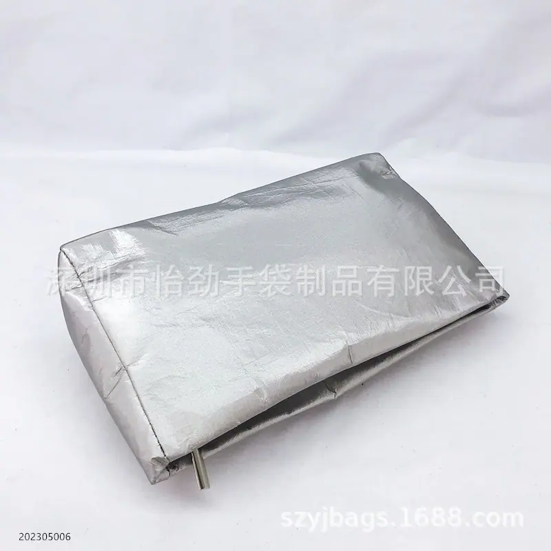 杜邦纸化妆包