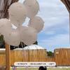 Arranjo de Decoração de Casamento e Véspera de Ano Novo Espesso de 18 polegadas à Prova de Explosão Aniversário Lustre Externo Atmosfera de Bola de Ar Flutuante