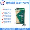 Tanque cuadrado de aceite de 1 l con hojalata impresa en la parte inferior, venta directa al por mayor de fábrica en Dongguan