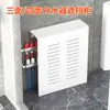 Gabinete Cubierta para Colector de Calefacción por Piso, Válvula de Tres Vías Impermeable, Gabinete Cubierta para Tubería de Medidor de Agua, Cubierta para Radiador Estilo Antiguo
