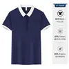 Ropa de Trabajo Rosa para Maestra de Jardín de Infancia Logo Personalizado Jardín de Infancia Educación Temprana Uniformes de Jardín de Infancia Institución de Capacitación Salón de Belleza Camisa Polo Ropa de Trabajo