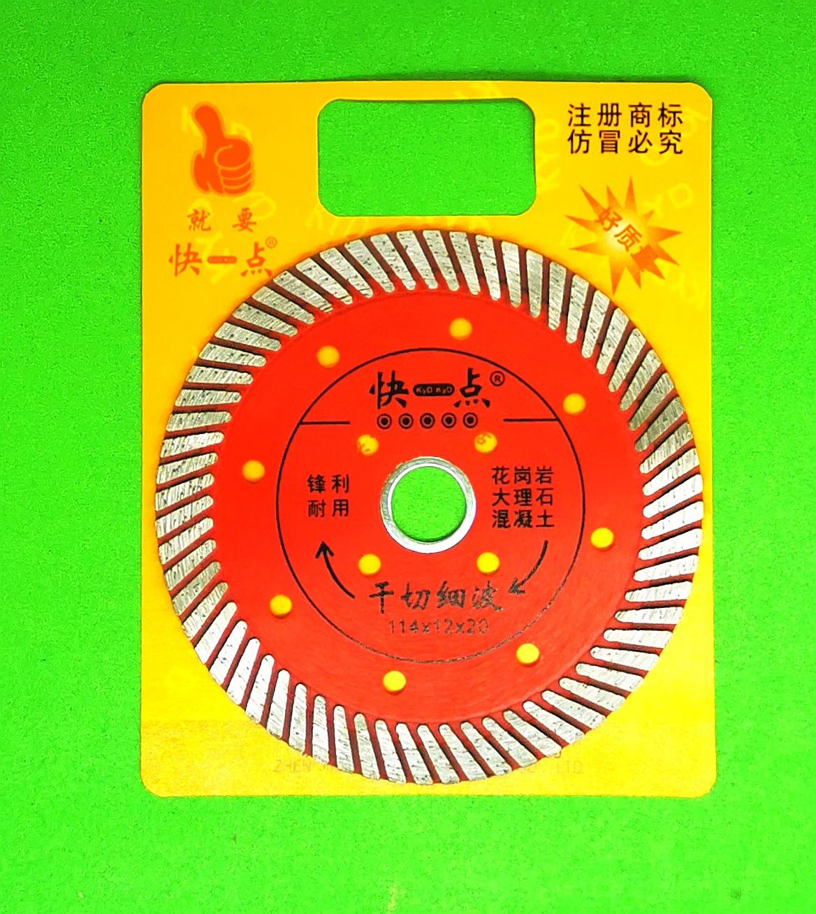 微信图片_202008230829148